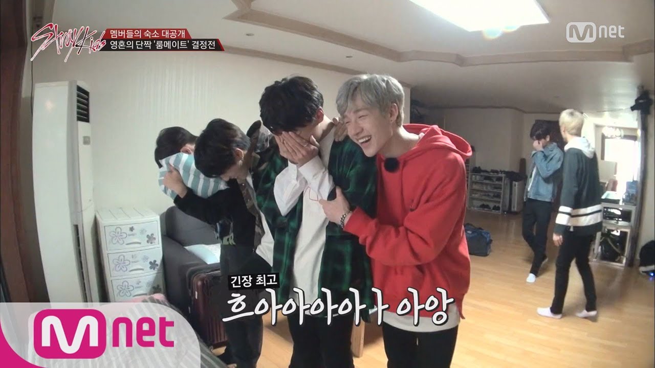 Stray Kids [2회] 영혼의 단짝 ♡룸메이트♡ 정하기 171024 EP.2