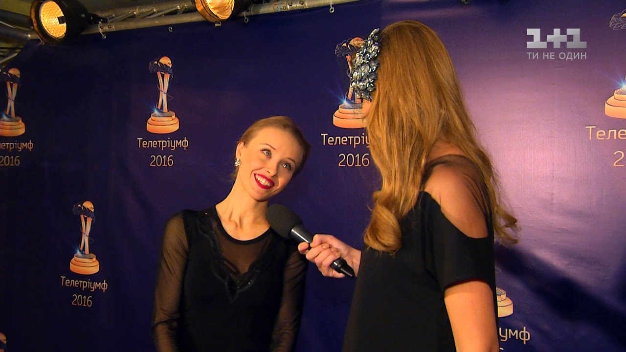 Звезда сериала 