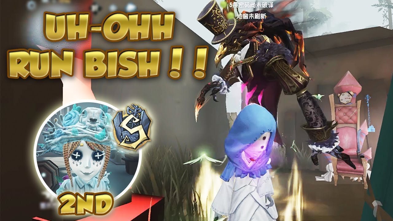 #40 Nice Try But That's Not Even Close! | Identity V |  第五人格 | 제5인격 | Entomologist