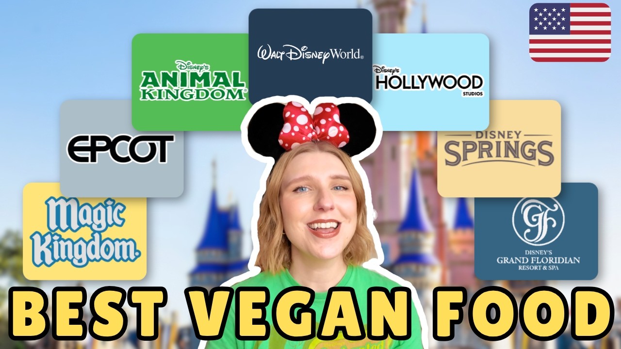 Мы нашли ЛУЧШУЮ веганскую еду в Walt Disney World (Гид 2026 года) 🌱