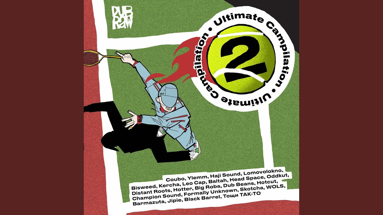 Dub'Raw Massive Special