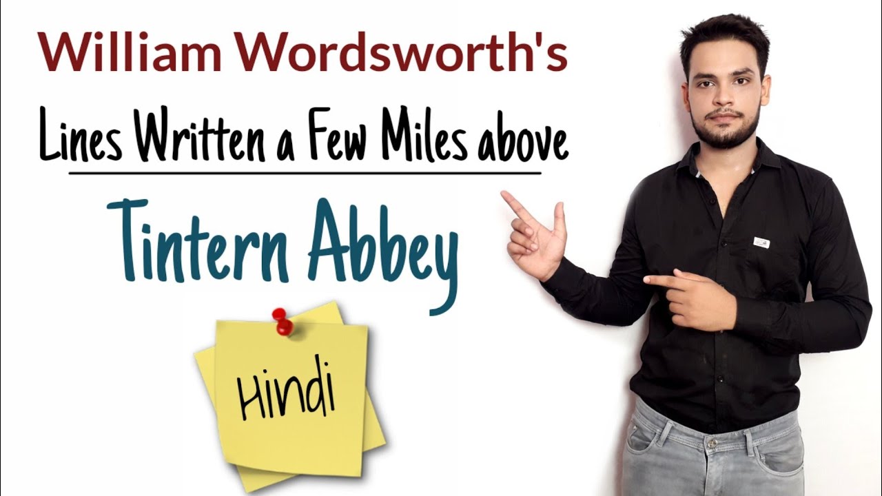 Lines Written a Few Miles above Tintern Abbey

Poem by William Wordsworth

in Hindi