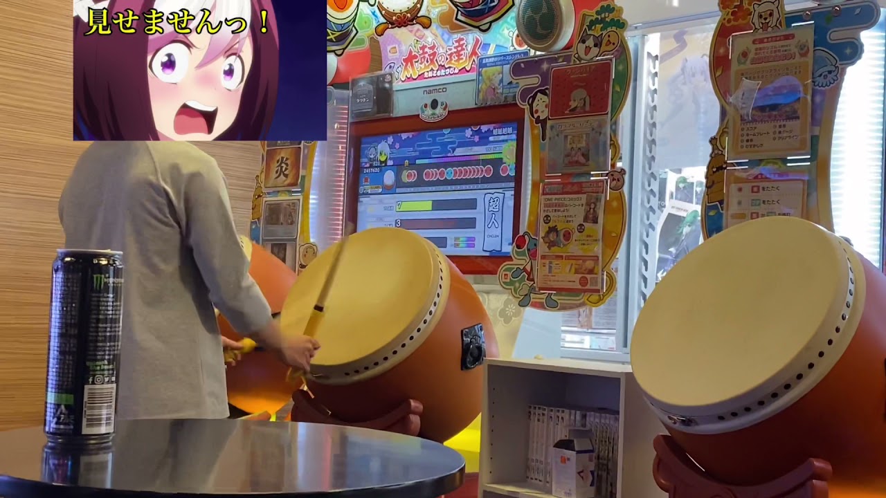 かえで2021超人合格