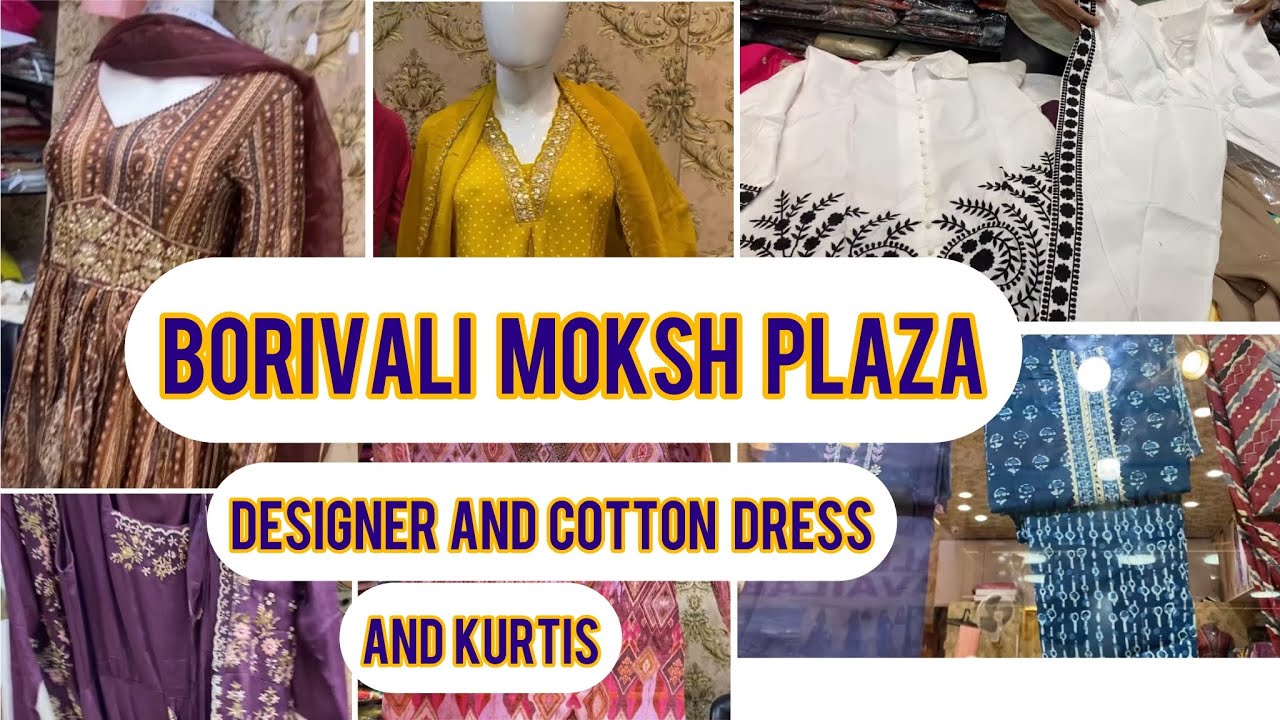 Borivali Moskh Mall Designer Dress| बोरिवली डिज़ाइनर कलेक्शन| Very affordable rate 😱