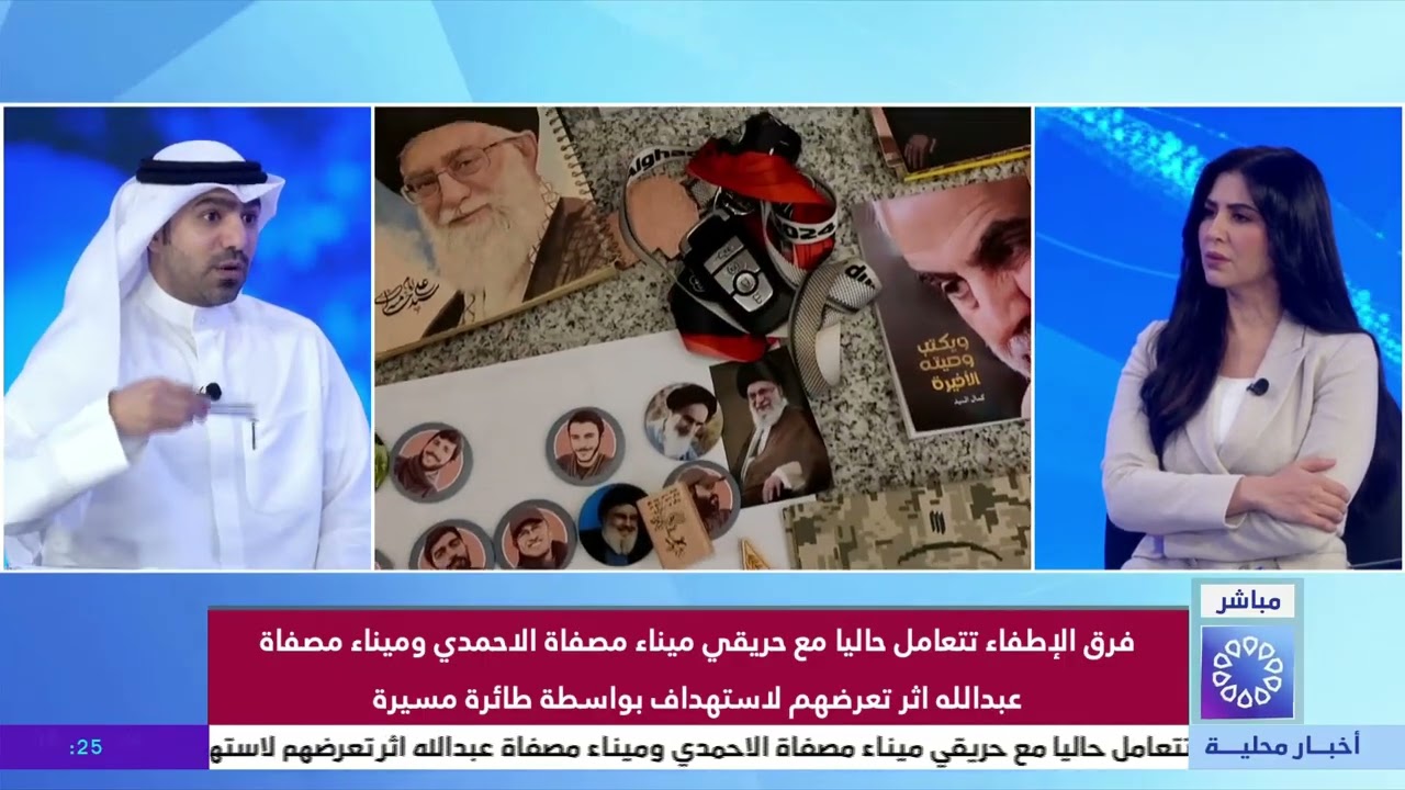 تغطية خاصة .. د.حمد الجدعي - محلل سياسي