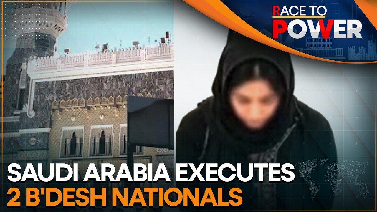 Saudi Executes Bangladesh Nationals: Shock, Anger And Despair In Bangladesh Over The Executions