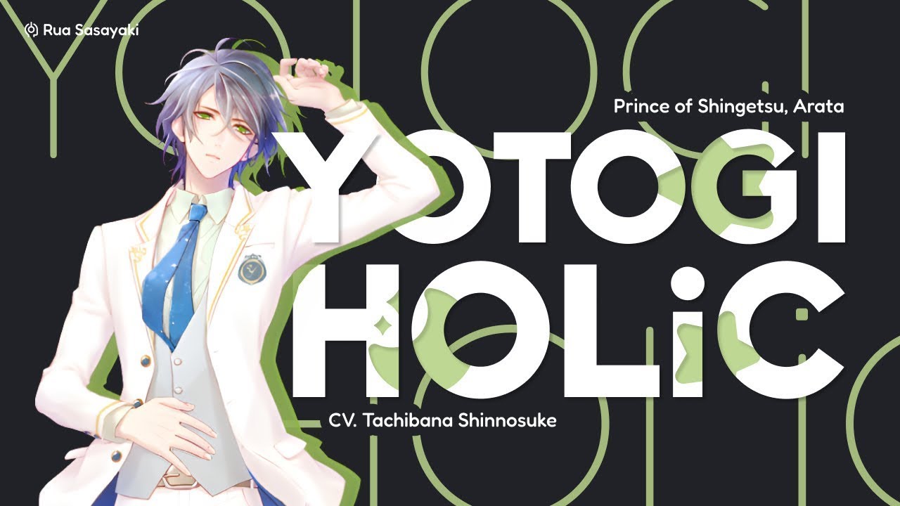 【Yotogi HOLiC】Vol.4 Arata | 2/4