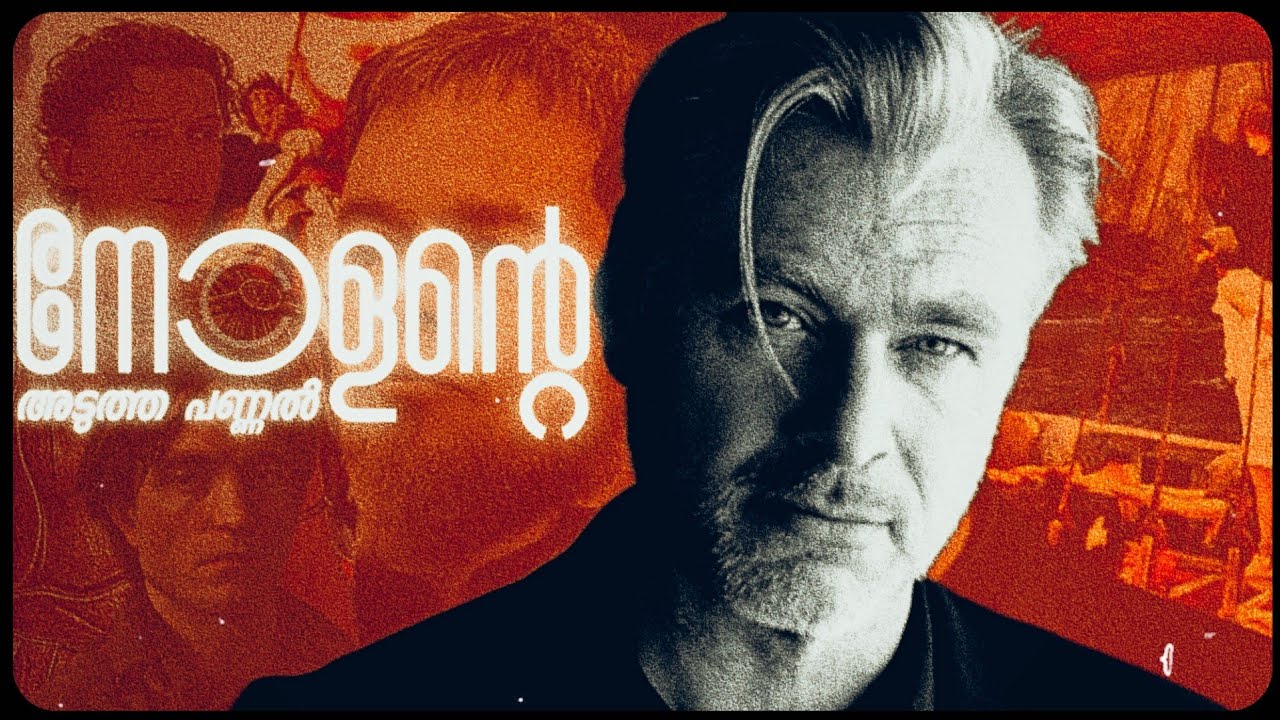 Christopher Nolan is doing an Epic Mythological Padam🥵🥶 | The Odyssey Malayalam Explanation
