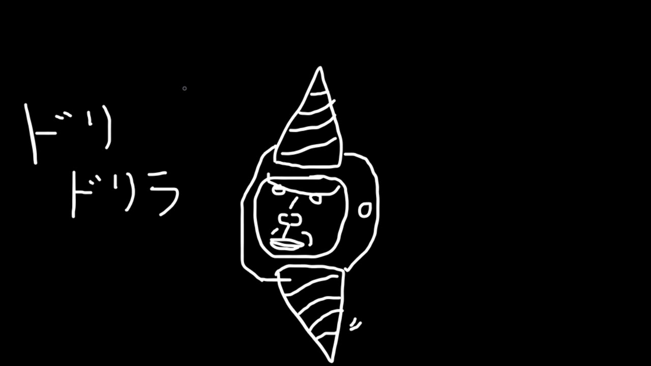 メールのコーナー2020.10.15【真空ジェシカのギガラジオ】