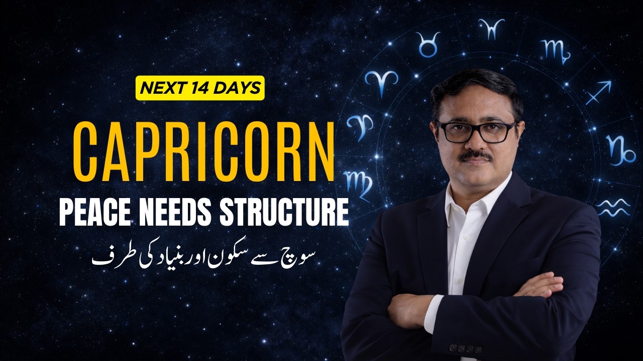Capricorn 16-29 March 2026 Prediction | Bunyad, Sukoon aur Naya Dhancha