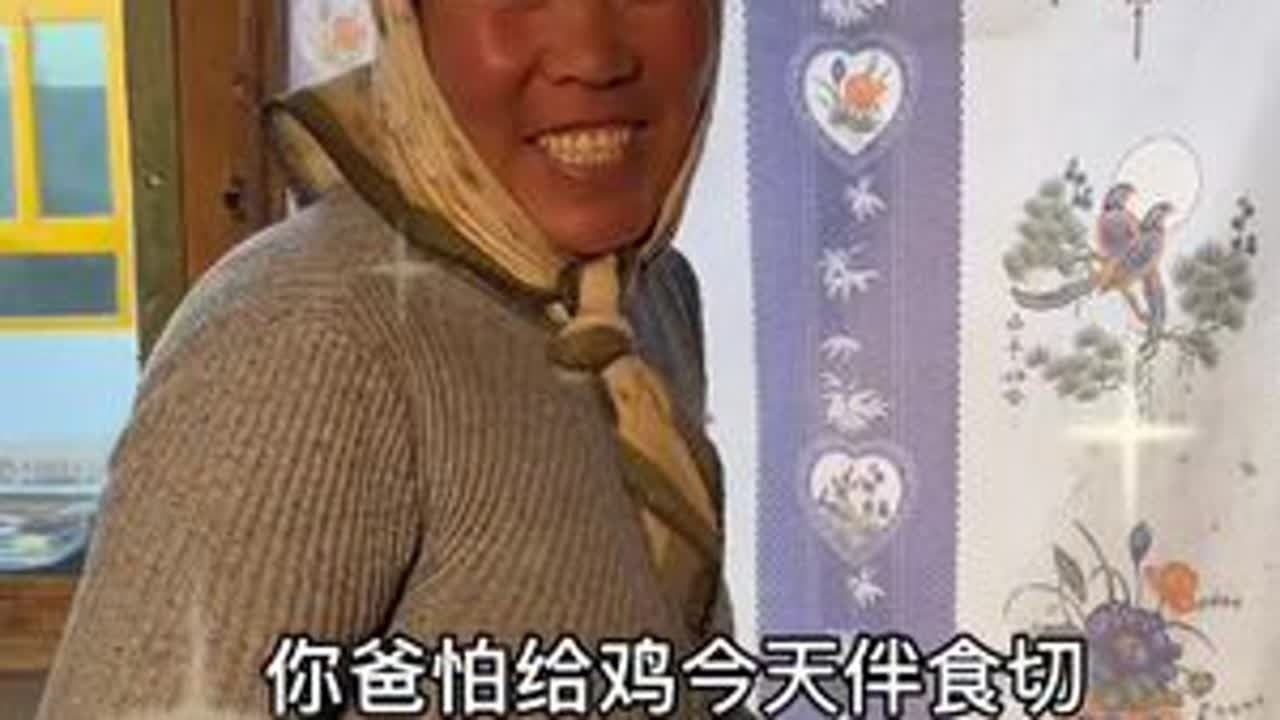 爸爸做的琼馍馍吃着好香滴#美食 #牙膏 #宁夏牧飒