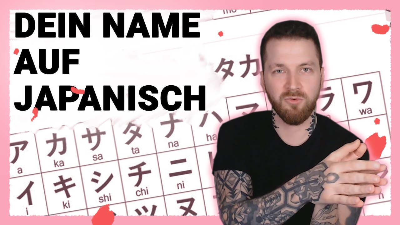Dein Name auf Japanisch!