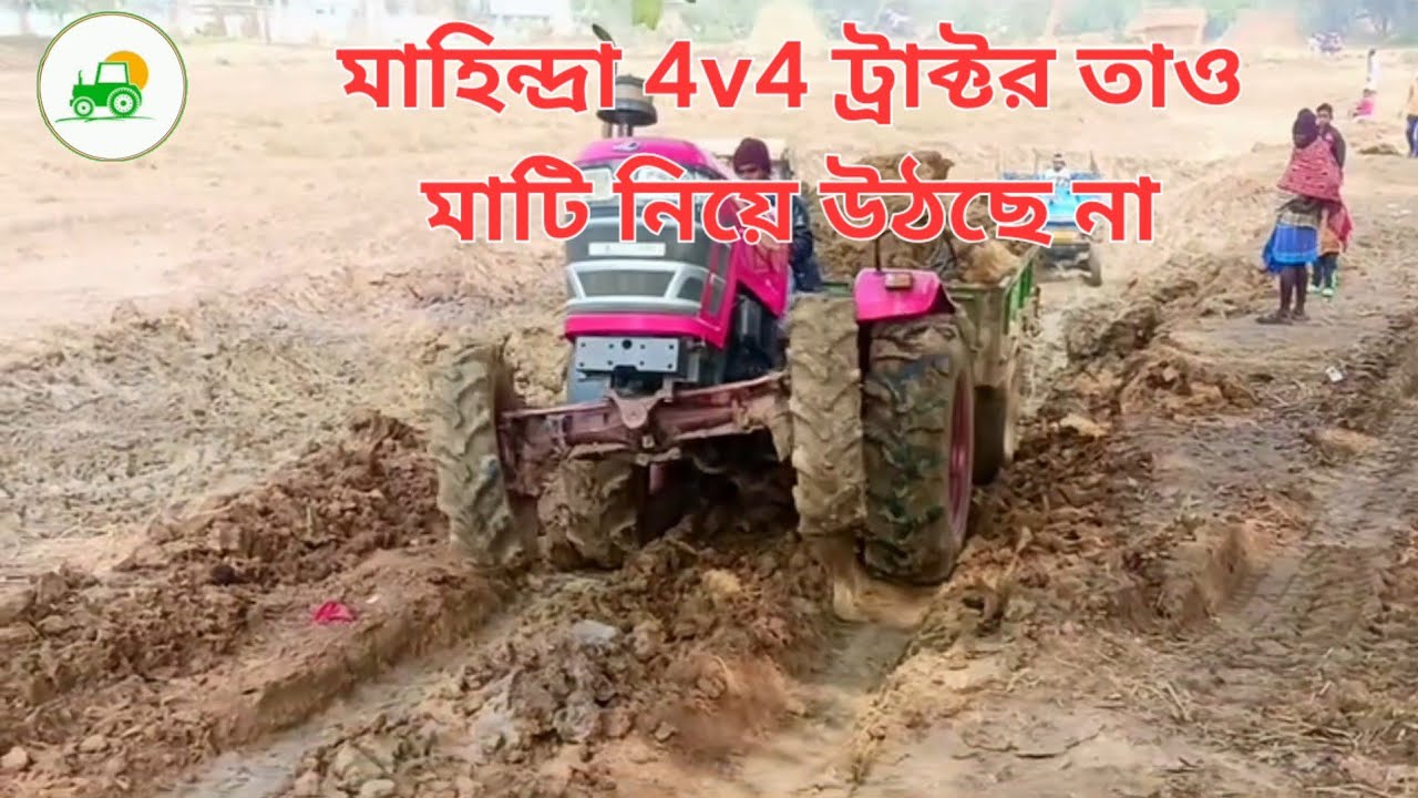 Mahindra 585 4 by 4 and Sonalika 745 and ace 550 4 by 4 Mati kata video and JCB