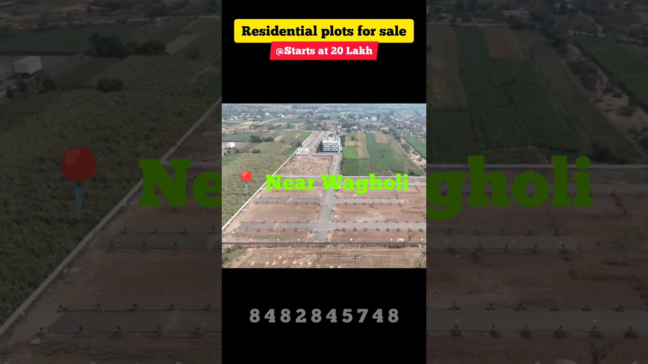 Residential NA Plots Near Wagholi Pune | Collector Sanctioned | Investment Opportunity  #realestate