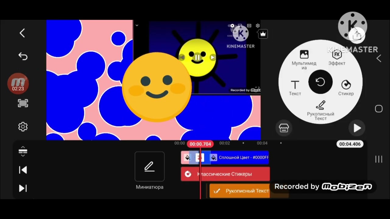 All you get you don't give me a kick.Oh class that shu classes tomorrow KINEMASTER Sweetheart I unde