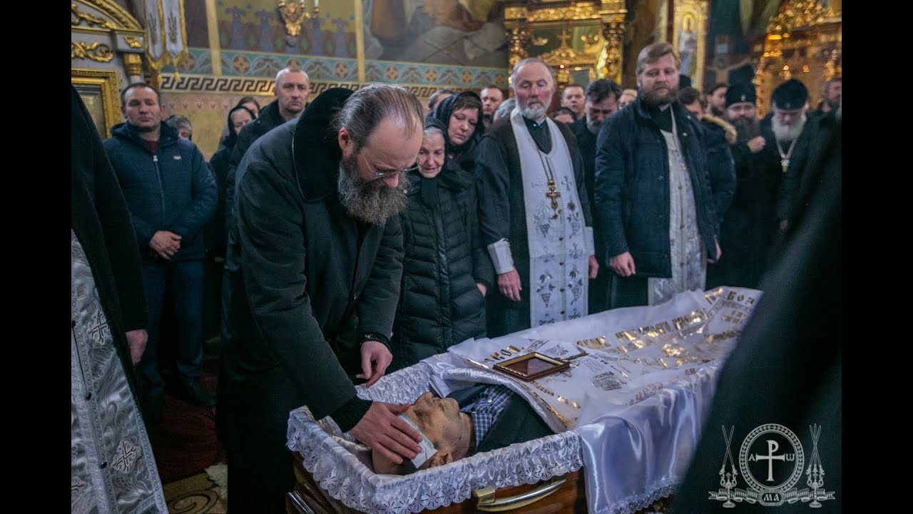 Иерархи УПЦ провели в последний путь р. Б. Иоанна Паканич