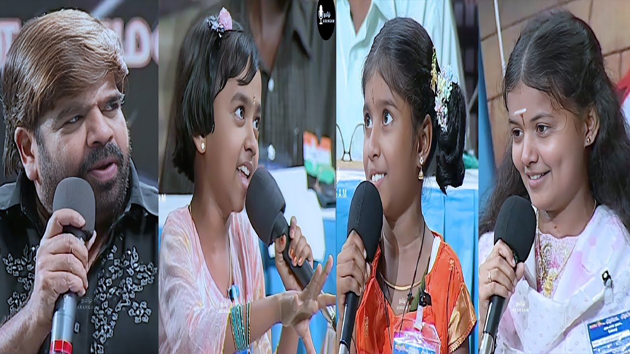 இந்த வயசுல நீ இவ்ளோ பேசுறது ஓவரோ ஓவர் மா! இந்த சிறுமிகளின் பேச்சை கேட்டு அசந்து போன T. ராஜேந்திரன்!