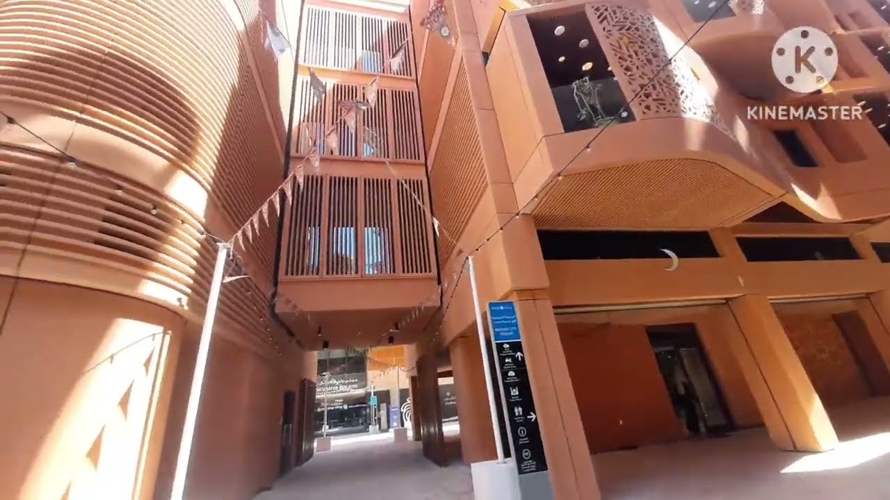 Muhammad  Bin Zayed University  Abu Dhabi UAE