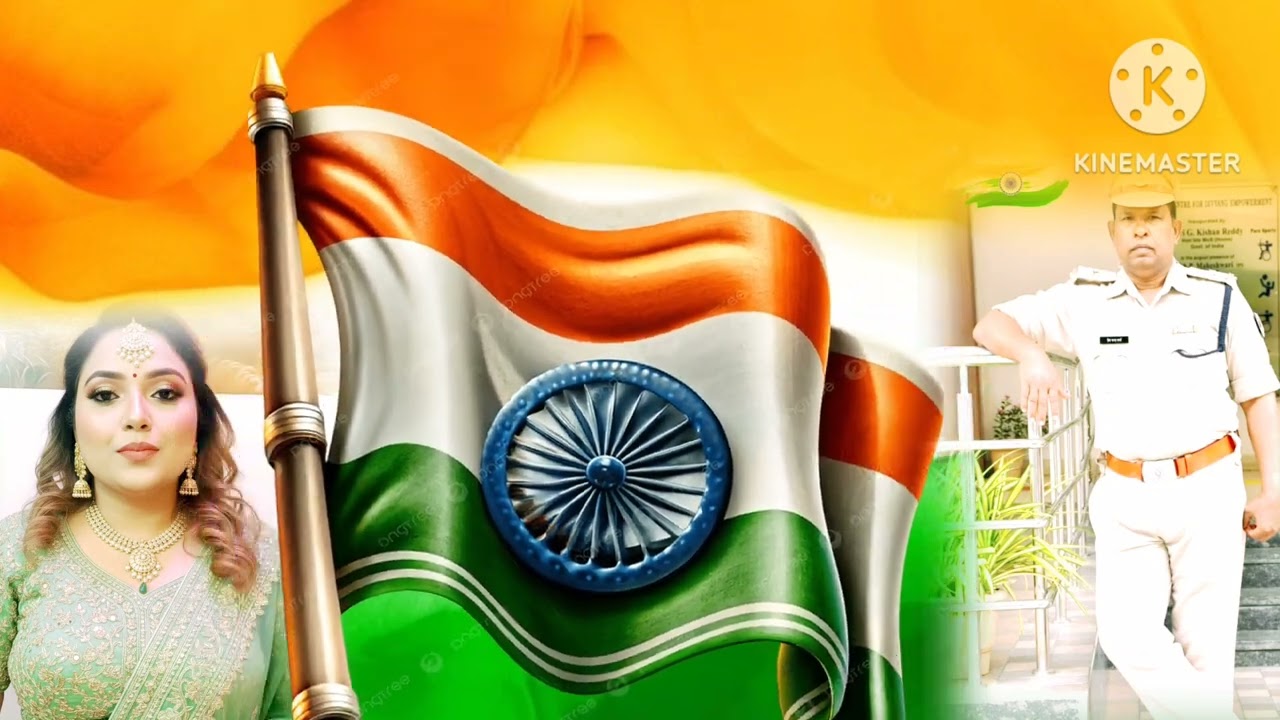 26 january special song 