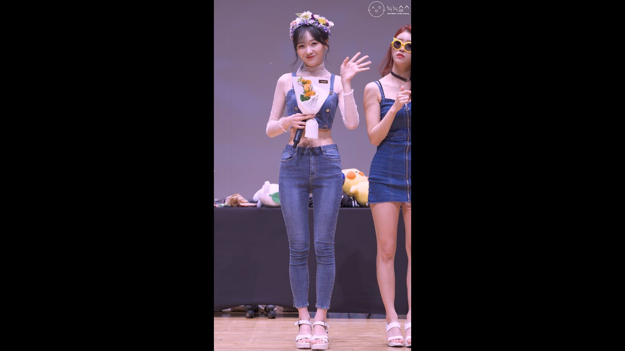 190615 러블리즈(Lovelyz) 류수정(RyuSujeong) 직캠(Fancam) 풀버전(Full Version) @비트로드 팬사인회
