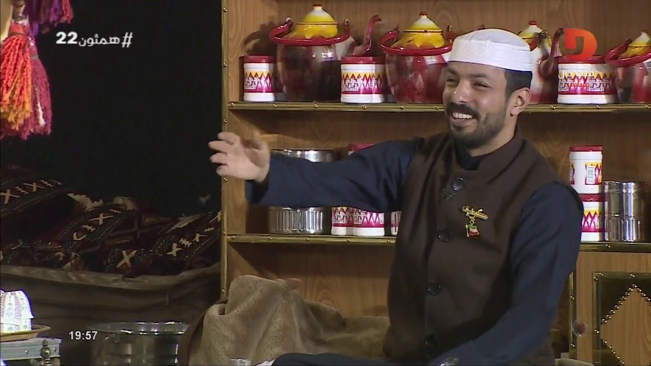 غيروني - جاسم الجويعد | #همثون22