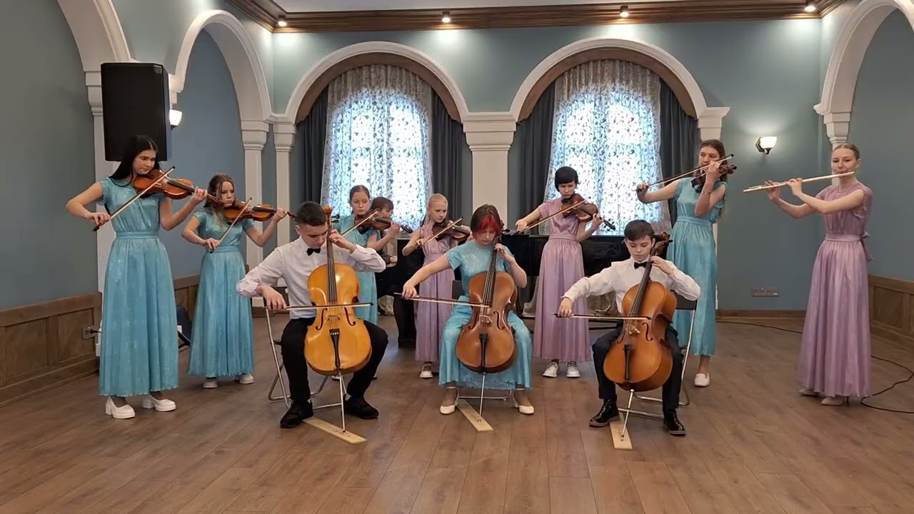 Камерный ансамбль 