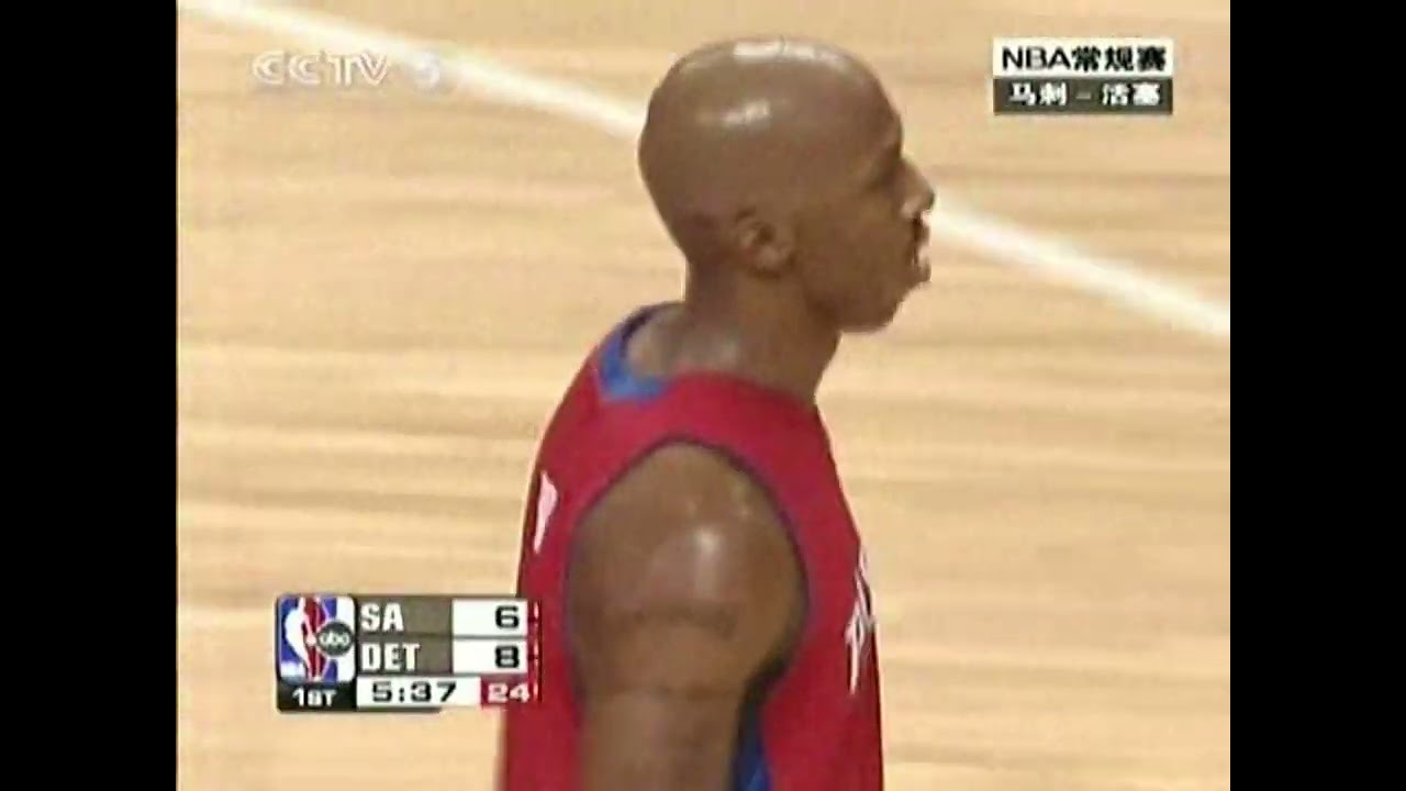 2006 NBA Season San Antonio Spurs @ Detroit Pistons - 2005/12/25 (TD19p; Billups20p;B.Wallace10p21r)