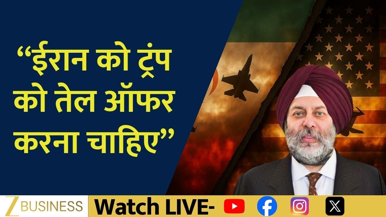Former Diplomat Manjeev Puri Suggests Iran Should Offer Oil To Trump Amid US Iran Tension