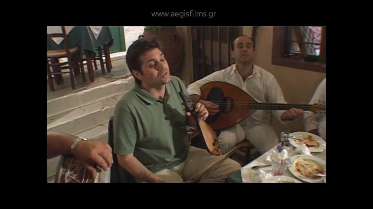 Οι λυράρηδες του Αιγαίου. Του Λασιθιού ο δρόμος.