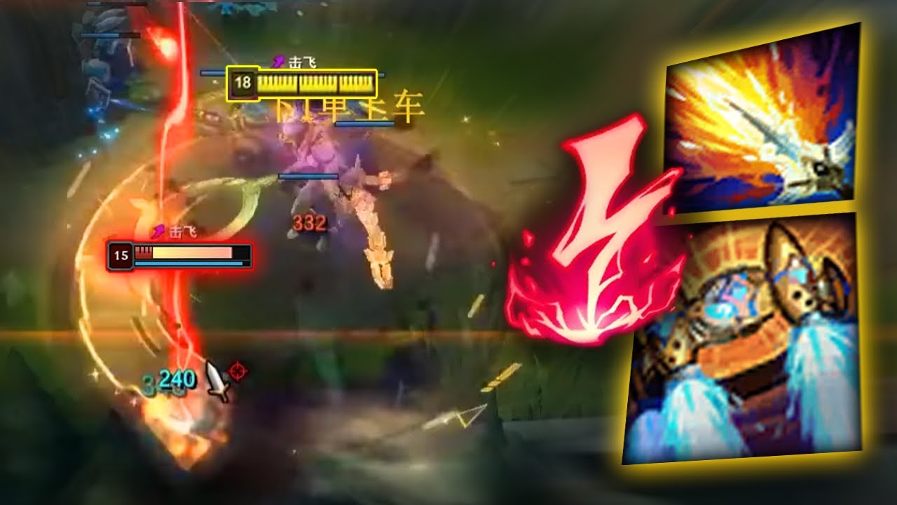 When Rank 1 Sylas meet Qiyana - Engsub