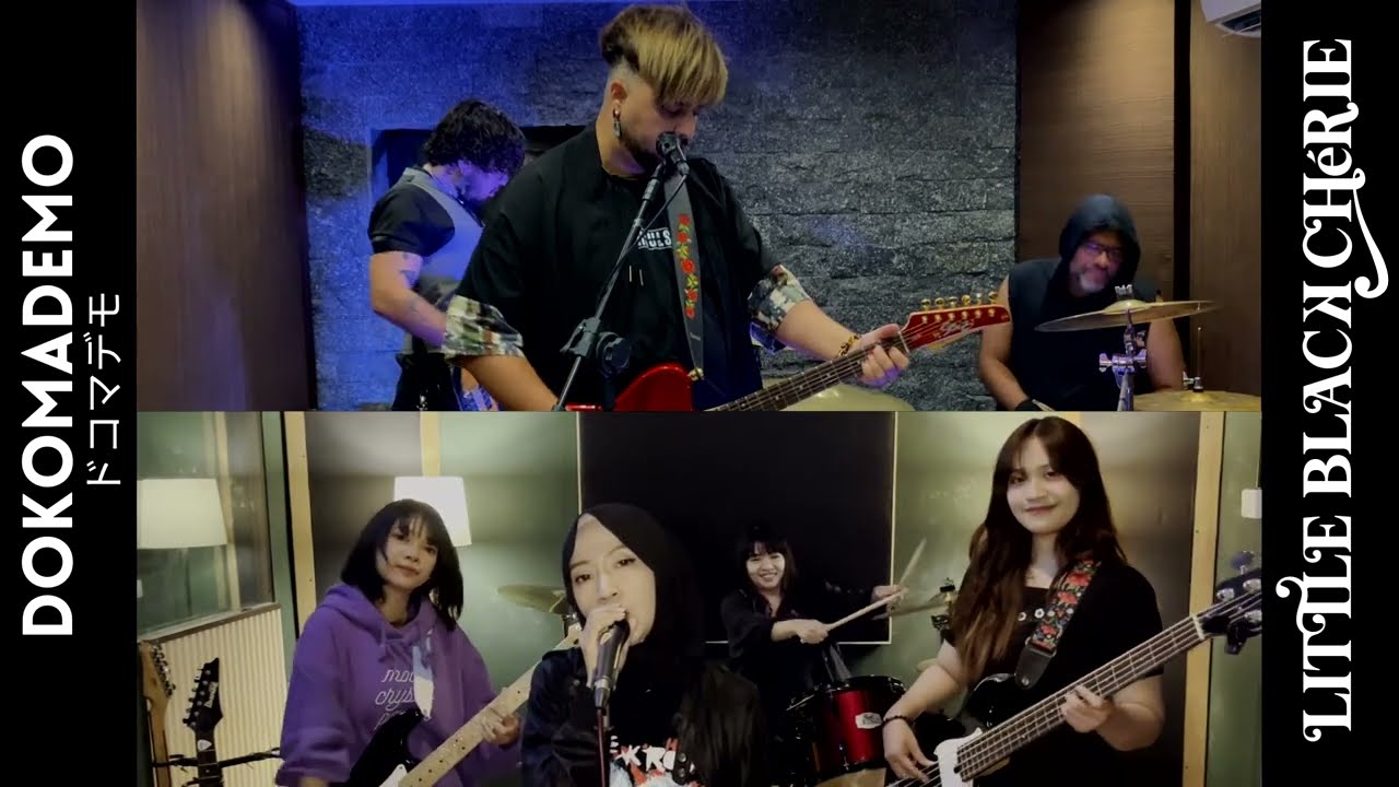 DOKOMADEMO feat. LITTLE BLACK CHéRIE - WHEREVER YOU ARE by ONE OK ROCK