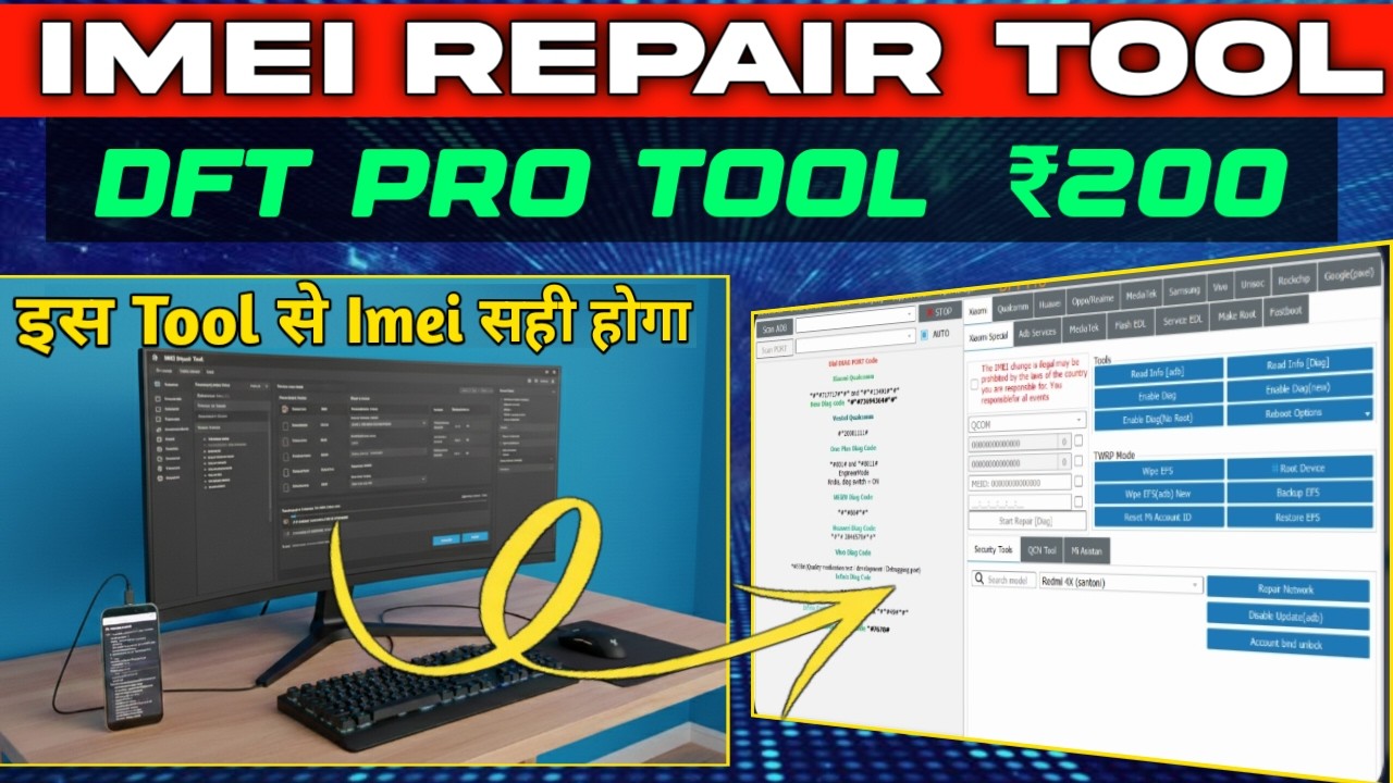🔥 Best IMEI Repair Tool 2026 | Qualcomm MTK SPD Supported | Only ₹200 😱