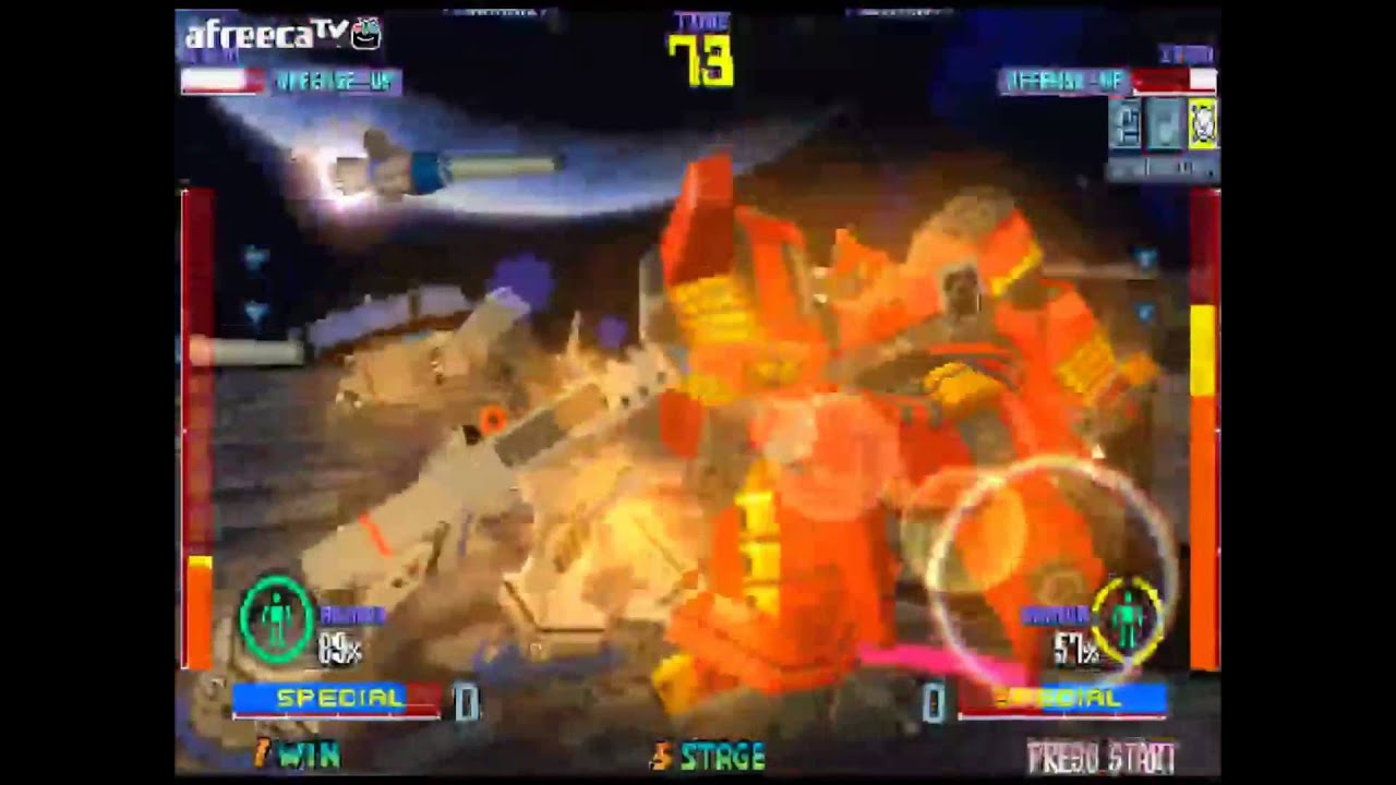 [카물]테트로멘서!(초강전기 키카이오) 3# (완결)