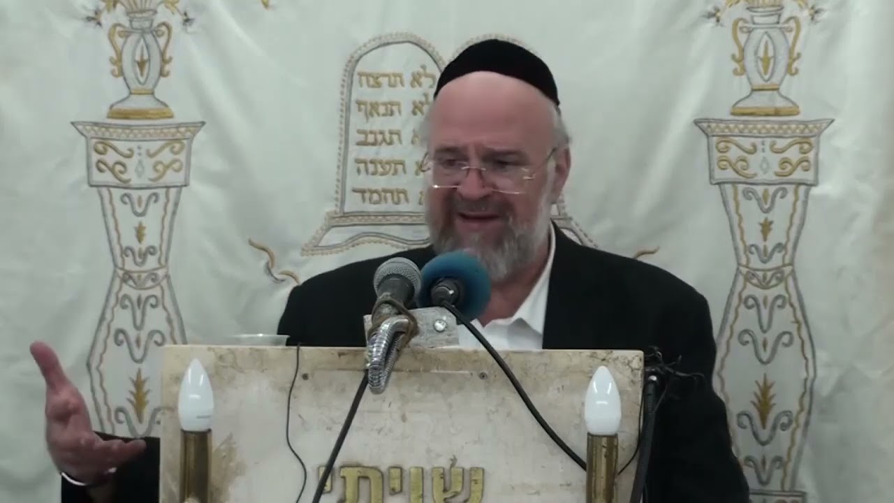 אנחנו נמצאים 20 שעות לפני יום הכיפורים | הרב רוזנבלום בשיעור עוצמתי על סליחה ומחילה 📖