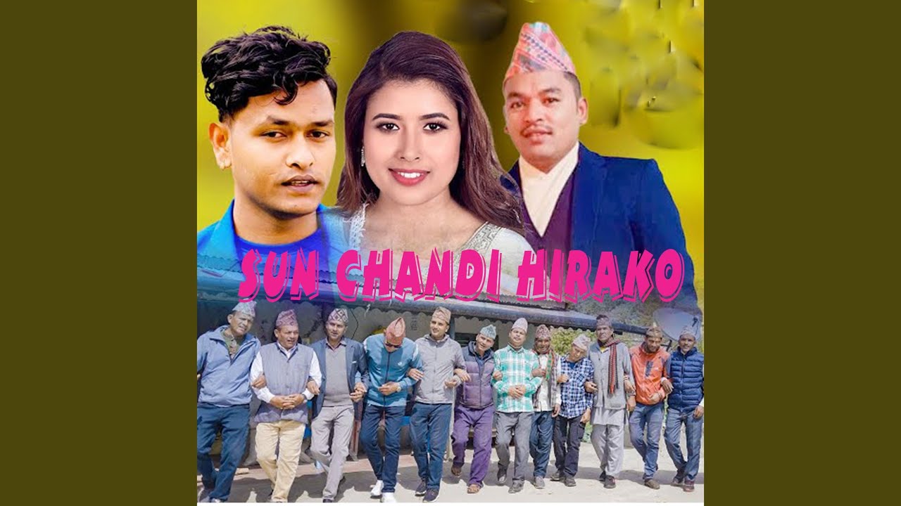 Sun Chandi Hirako