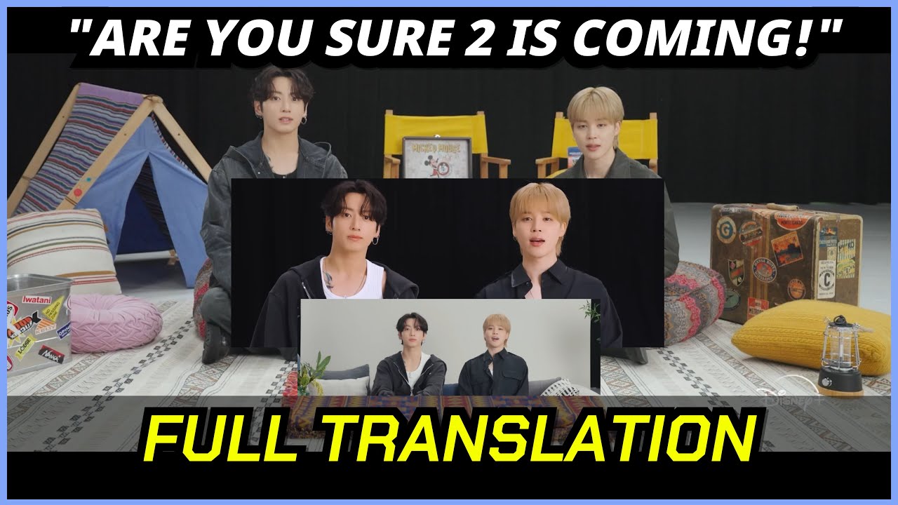 BTS Jimin and Jungkook “Are You Sure?! Season 2” promo videos (Full Translation and Reaction)