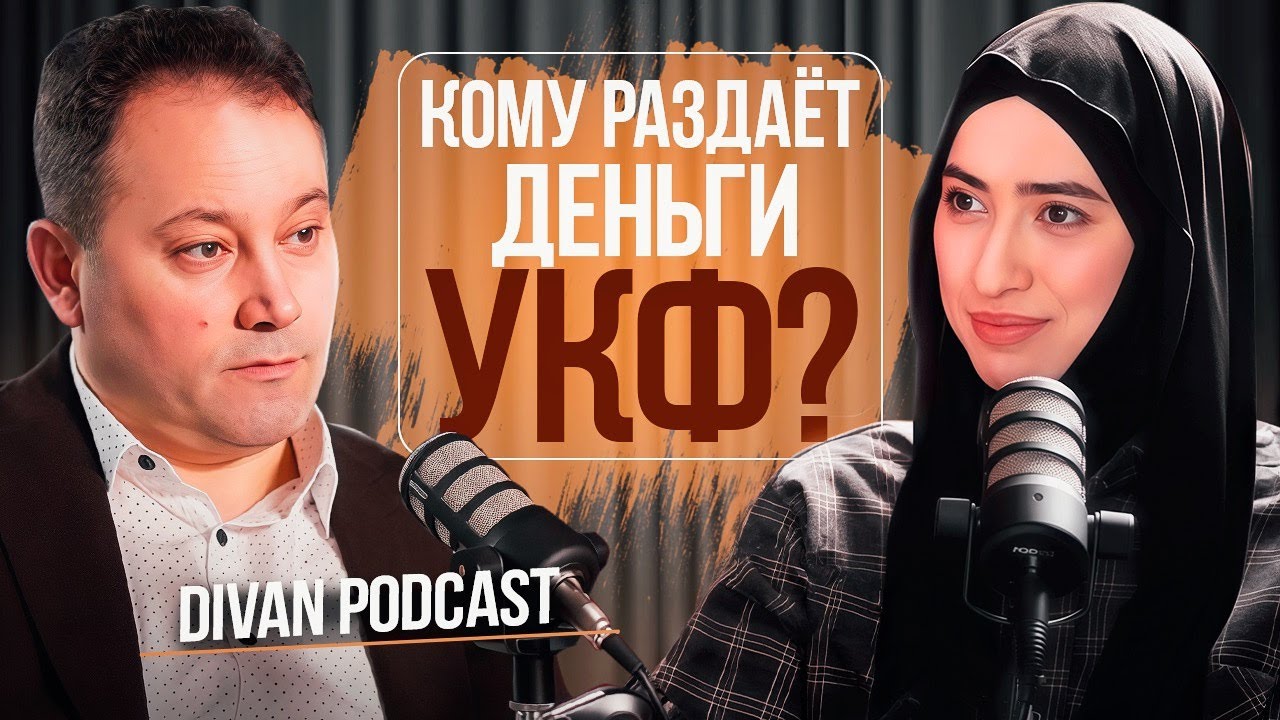 Нас в Крыму должно быть большинство, тогда Крым будет крымскотатарским | Дилявер Османов
