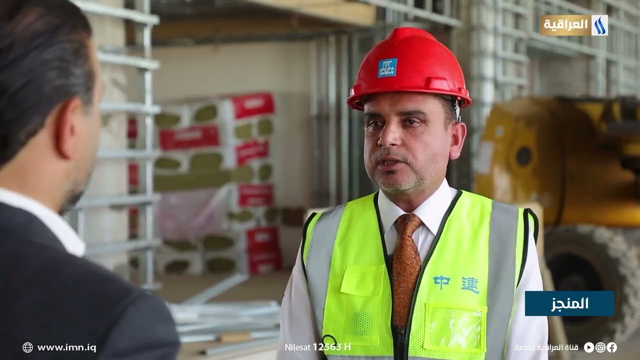 الابراهيمي: سبعة وخمسين بالمائة هي نسبة انجاز مطار الناصرية وسيتم افتتاحة في اكتوبر من هذا العام