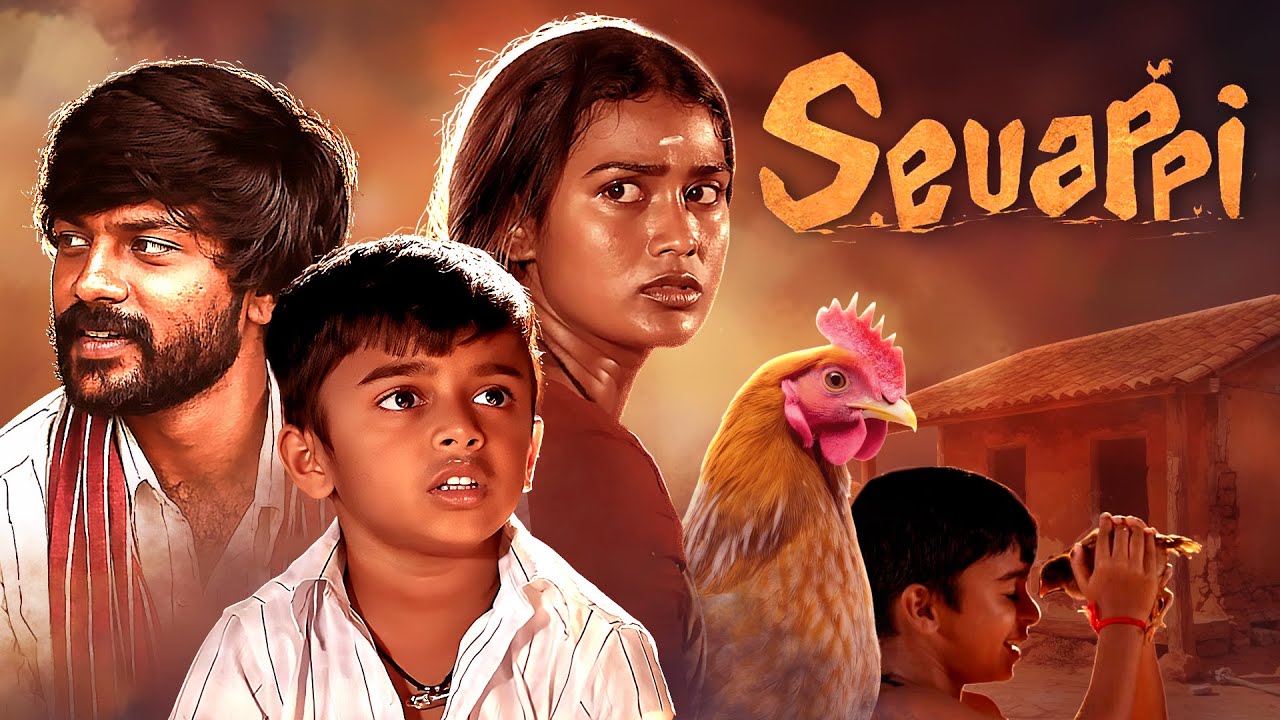 क्यों जात पात मै आज भी लोग विष्वास करते है? - Sevappi - Rishikanth - Superhit South Drama Movie
