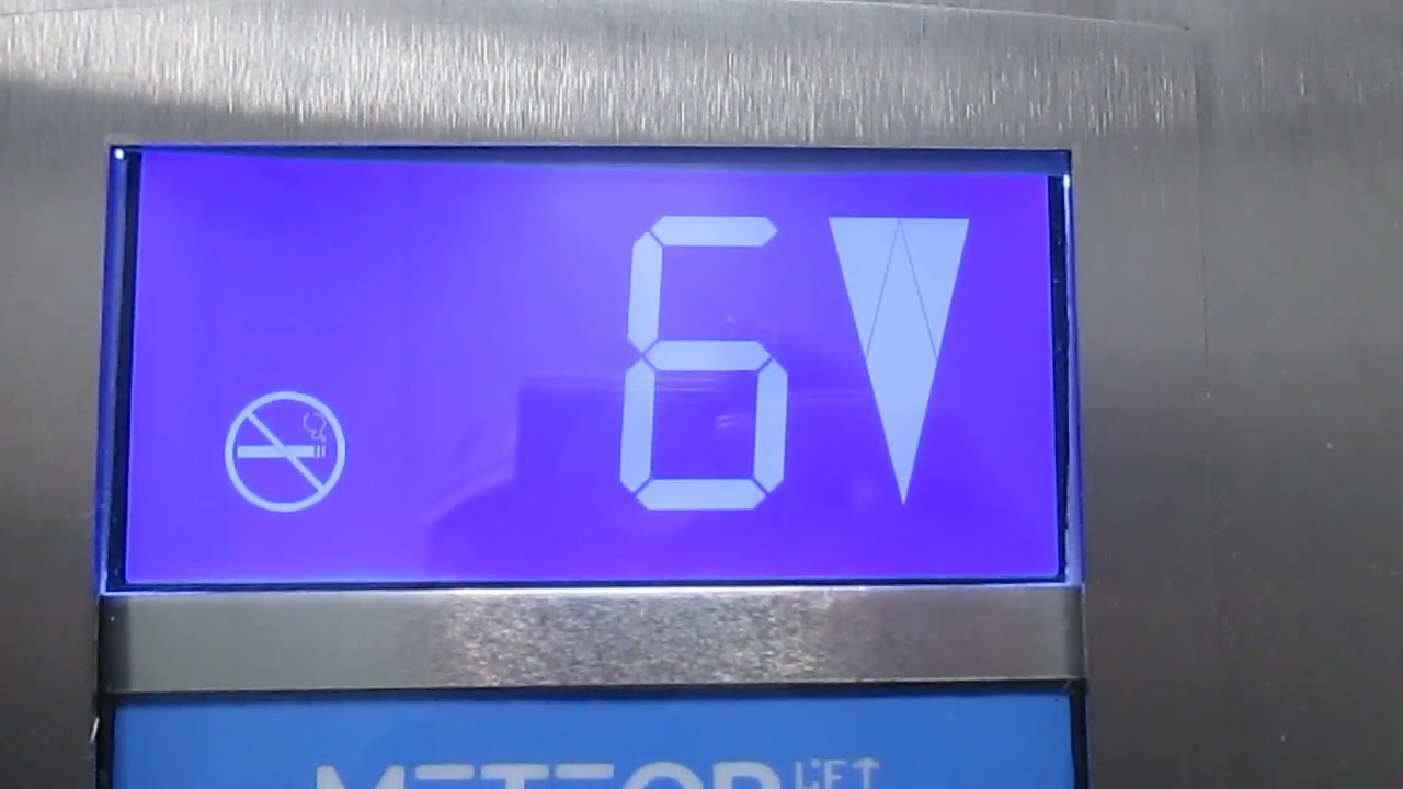 Лифты OTIS-(METEOR LIFT) @ г. Москва, ул. Академика Капицы, д. 26к1-1-2 (2495)
