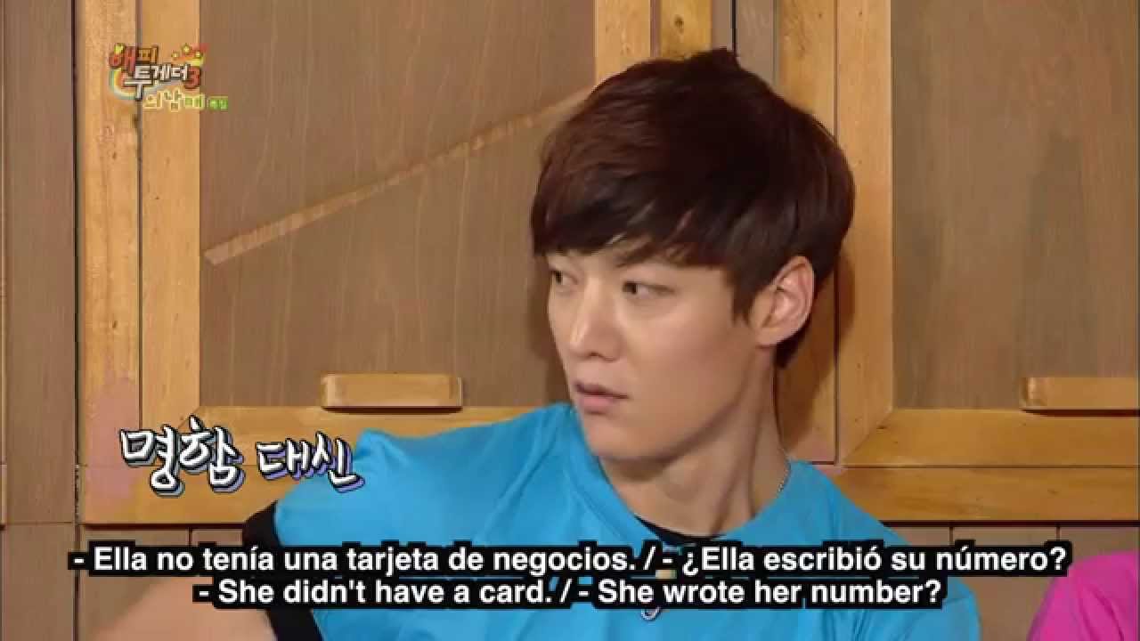 Happy Together | Happy Together | 해피 투게더 Ep. 362