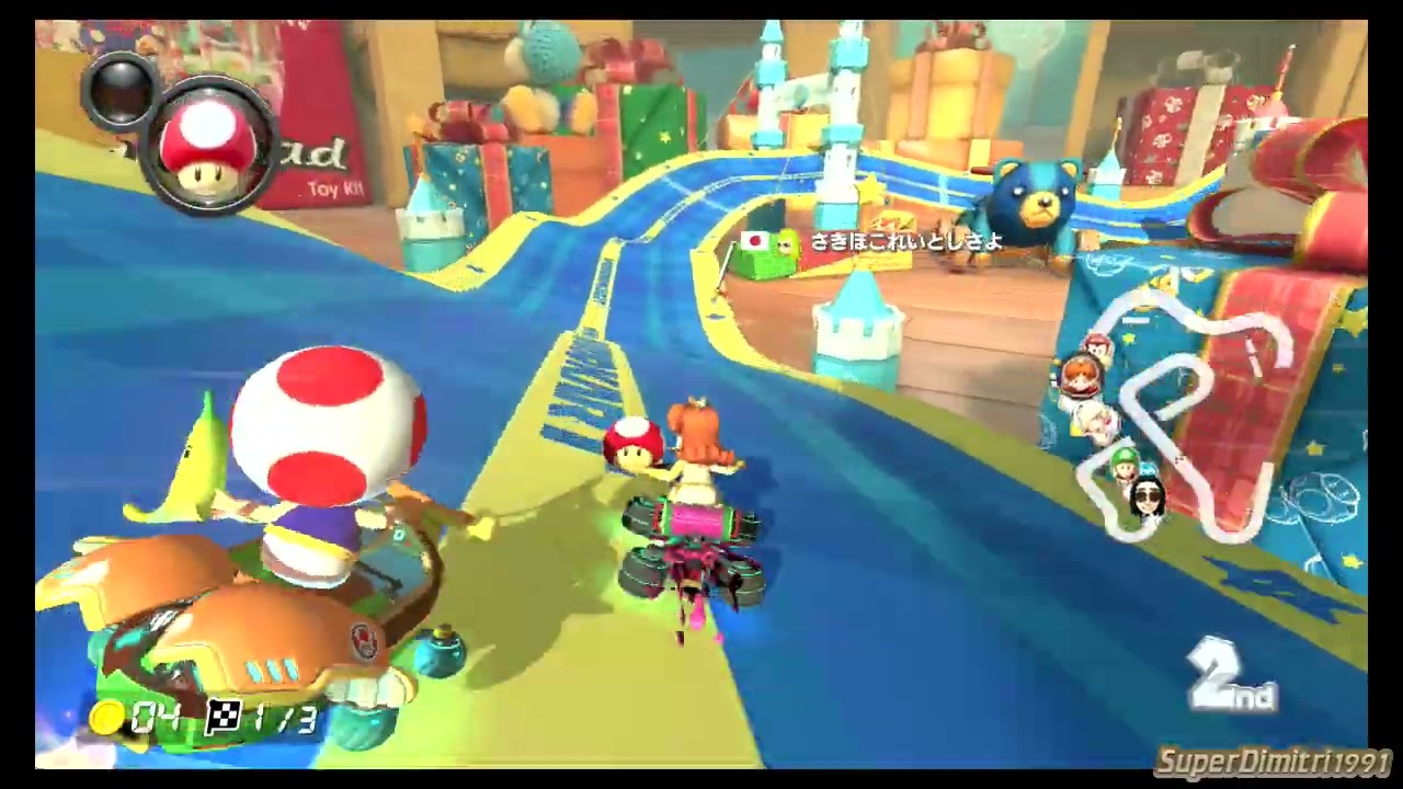 Mario Kart 8 Deluxe-Online Race#81