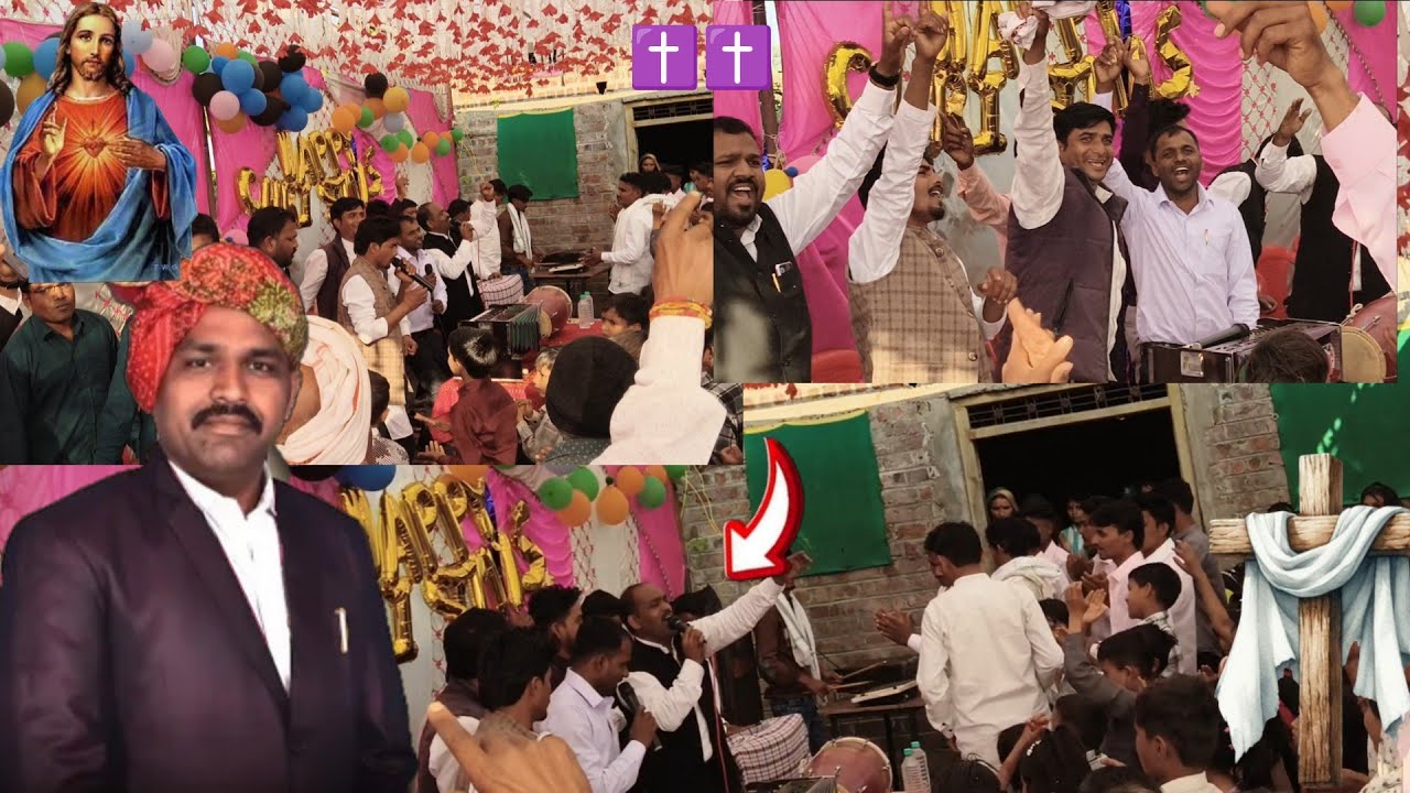 पा.अनार.जमरे 🧛👑 Super happy Song 😘 in Jesus Song ✝️🛐 बड़ी मिंटींग झोपाली गांव में 🫡