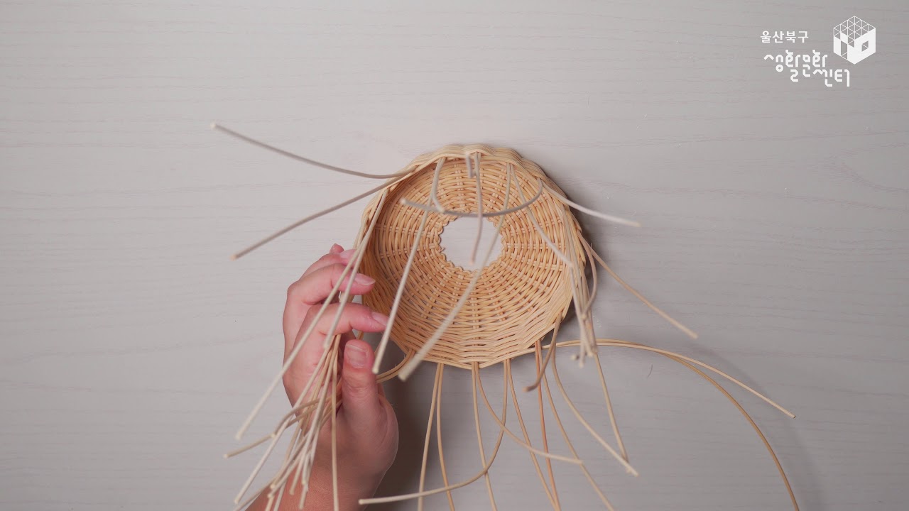 라탄공예 ep.7 (북구생활문화센터 동영상 강좌 프로그램)