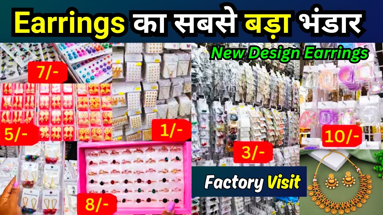 Indian Bridal Jwellery Wholesale Market In Mumbai | Earrings,Bridal Set, Bracelet 