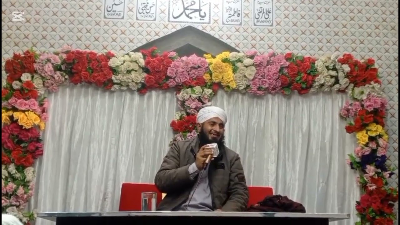 Sarkar ka Madinaanesar Iqbal Attari part 3#allah #live