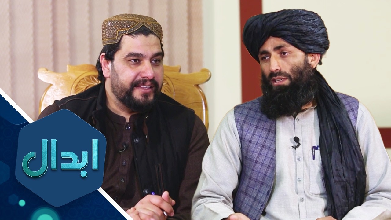 ابدال ـ د نورستان ولایت د اطلاعاتو او کلتور وزارت له رییس سمیع الله حقبیان سره ځانګړې مرکه