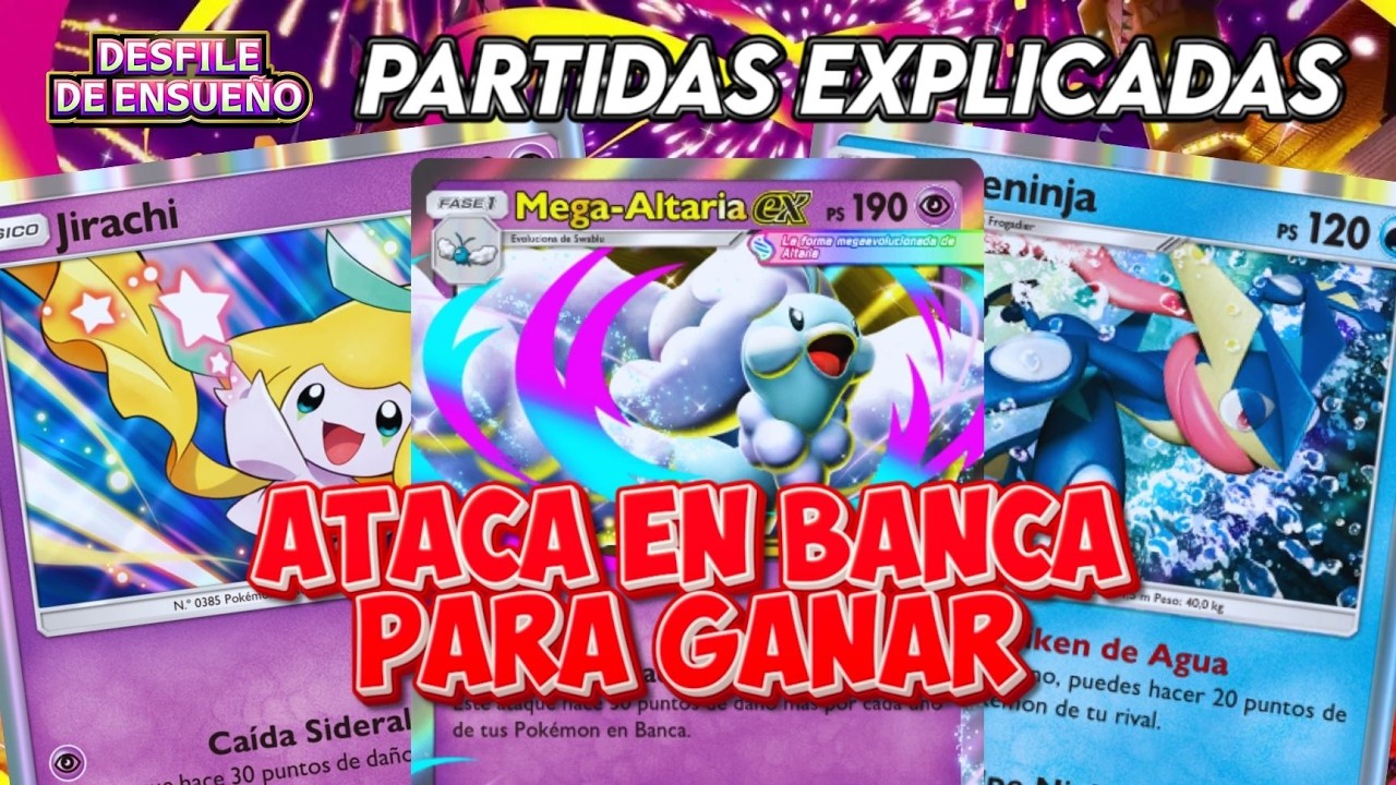 SI ESTE MAZO SALE BIEN LE GANA A CUALQUIERA - SER TURNO 1 ES MI CAMINO