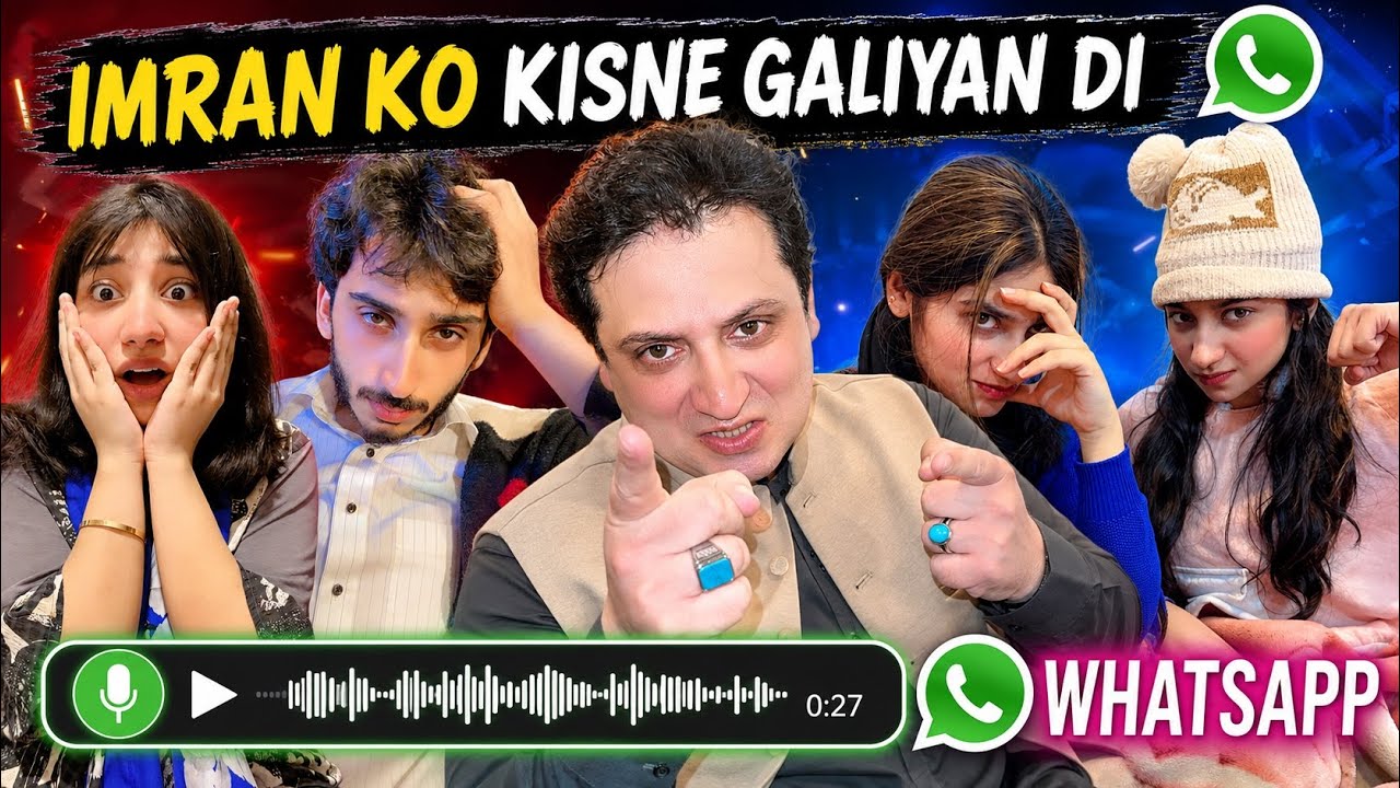 Imran Ko Kisne Galiyan Di? | Family Vlog Pakistan | Emotional Drama