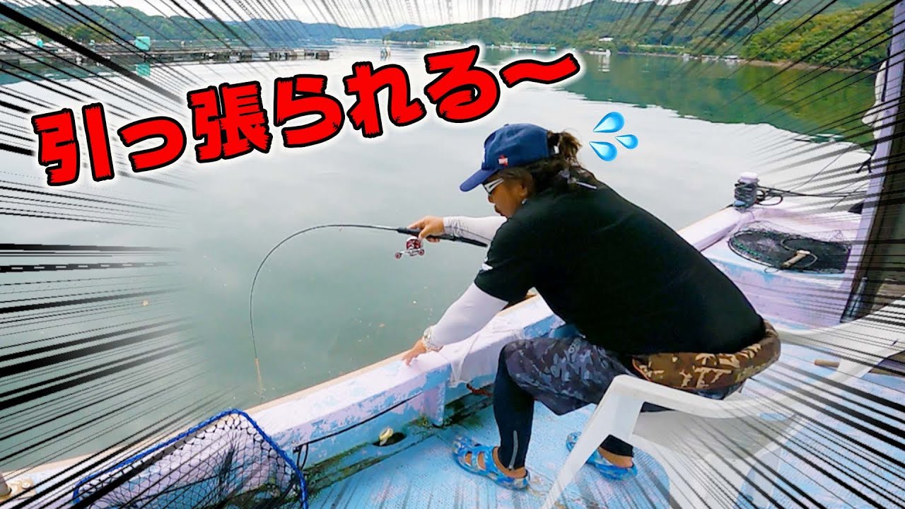 カセ釣りしてたら恐ろし過ぎるサイズの魔物が喰って来た！